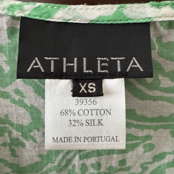 Athleta Green and White Patterned Coverup - Picture 5 of 5